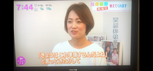 Load image into Gallery viewer, 【チェキマグ】お支度マグネット 組み合わせ自由！ 5個セットで1個分おトク
