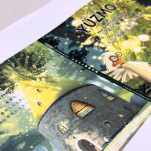 画像をギャラリービューアに読み込む, しおかぜレモンのまち絵本第2巻 「ユズモと感謝の樹」付録絵本付き 日英バイリンガル版
