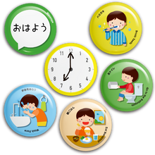 Load image into Gallery viewer, 【チェキマグ】お支度マグネット 組み合わせ自由！ 5個セットで1個分おトク
